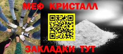 метадон Аша