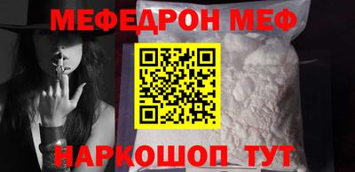 метадон Аша