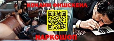 круглые Ачхой-Мартан