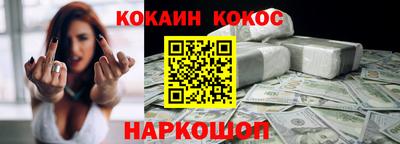 круглые Ачхой-Мартан