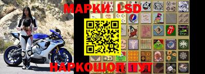 метадон Аша