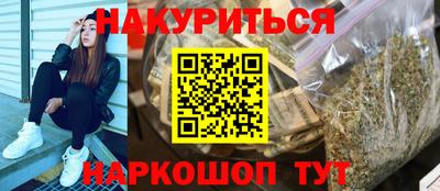 мескалин Баксан