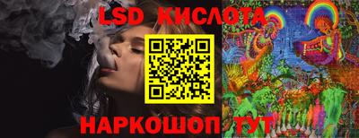 метадон Аша