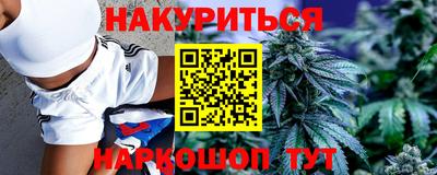 метадон Аша