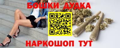 мескалин Баксан