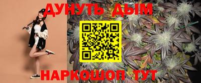 метадон Аша