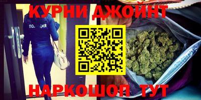 мескалин Баксан