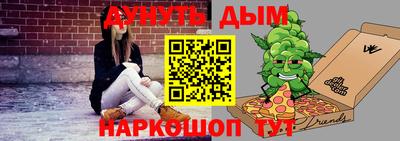 круглые Ачхой-Мартан