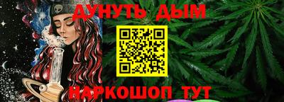 метадон Аша