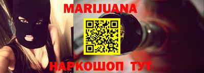 круглые Ачхой-Мартан