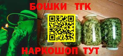 мескалин Баксан