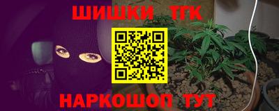 круглые Ачхой-Мартан
