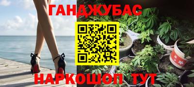 круглые Ачхой-Мартан