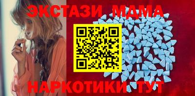 мескалин Баксан