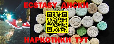 метадон Аша