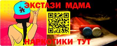 мескалин Баксан