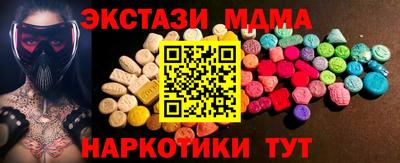 мескалин Баксан