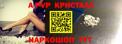 круглые Ачхой-Мартан