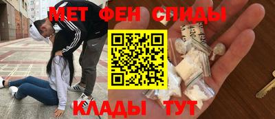 мескалин Баксан