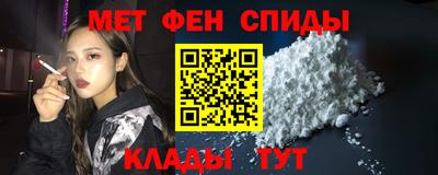 круглые Ачхой-Мартан