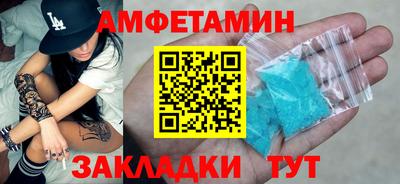 метадон Аша