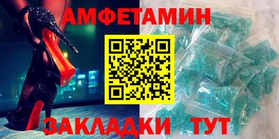 круглые Ачхой-Мартан