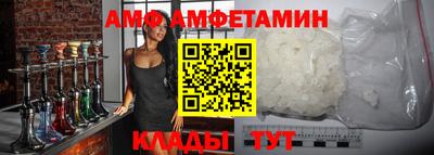 метадон Аша