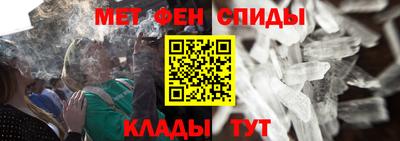 метадон Аша