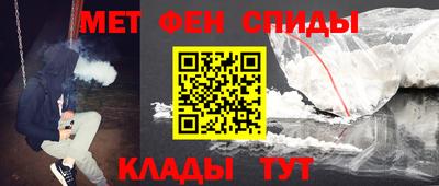 метадон Аша
