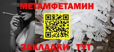 круглые Ачхой-Мартан