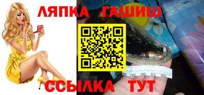 мескалин Баксан