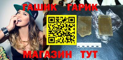 мескалин Баксан