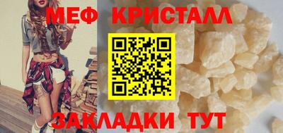 метадон Аша