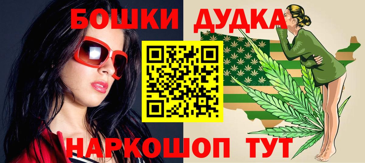 Каннабис сатива  Каннабис тримм  Вход с VPN  Губаха  Канабис индика 